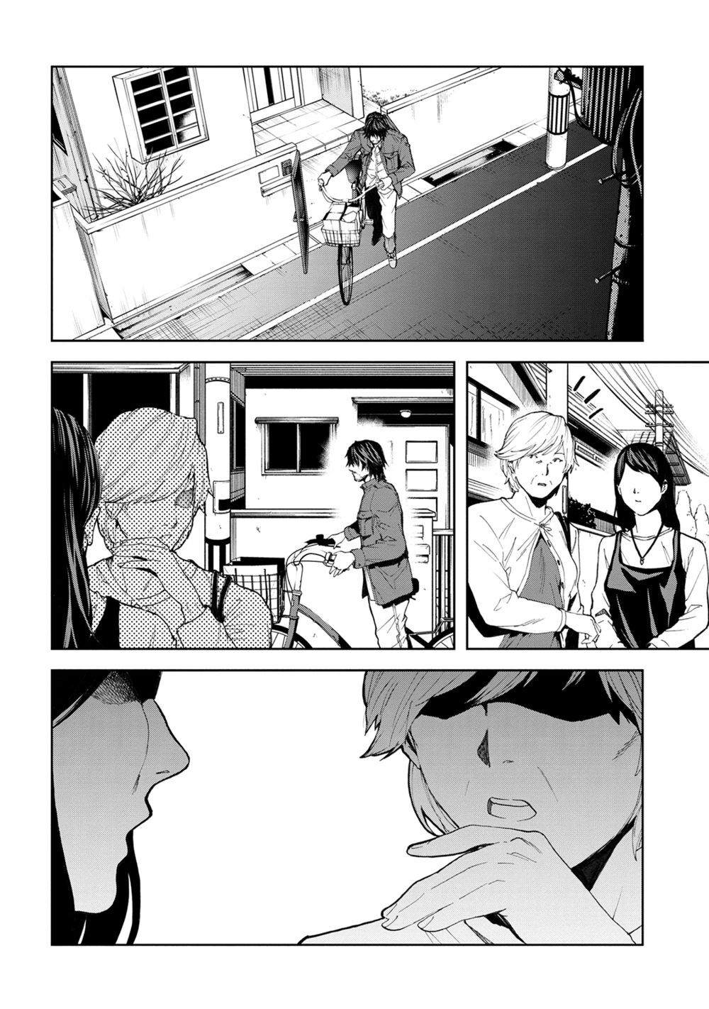 Murazukuri Game No Npc Ga Namami No Ningen To Shika Omoe Nai Chapter 6 - 10