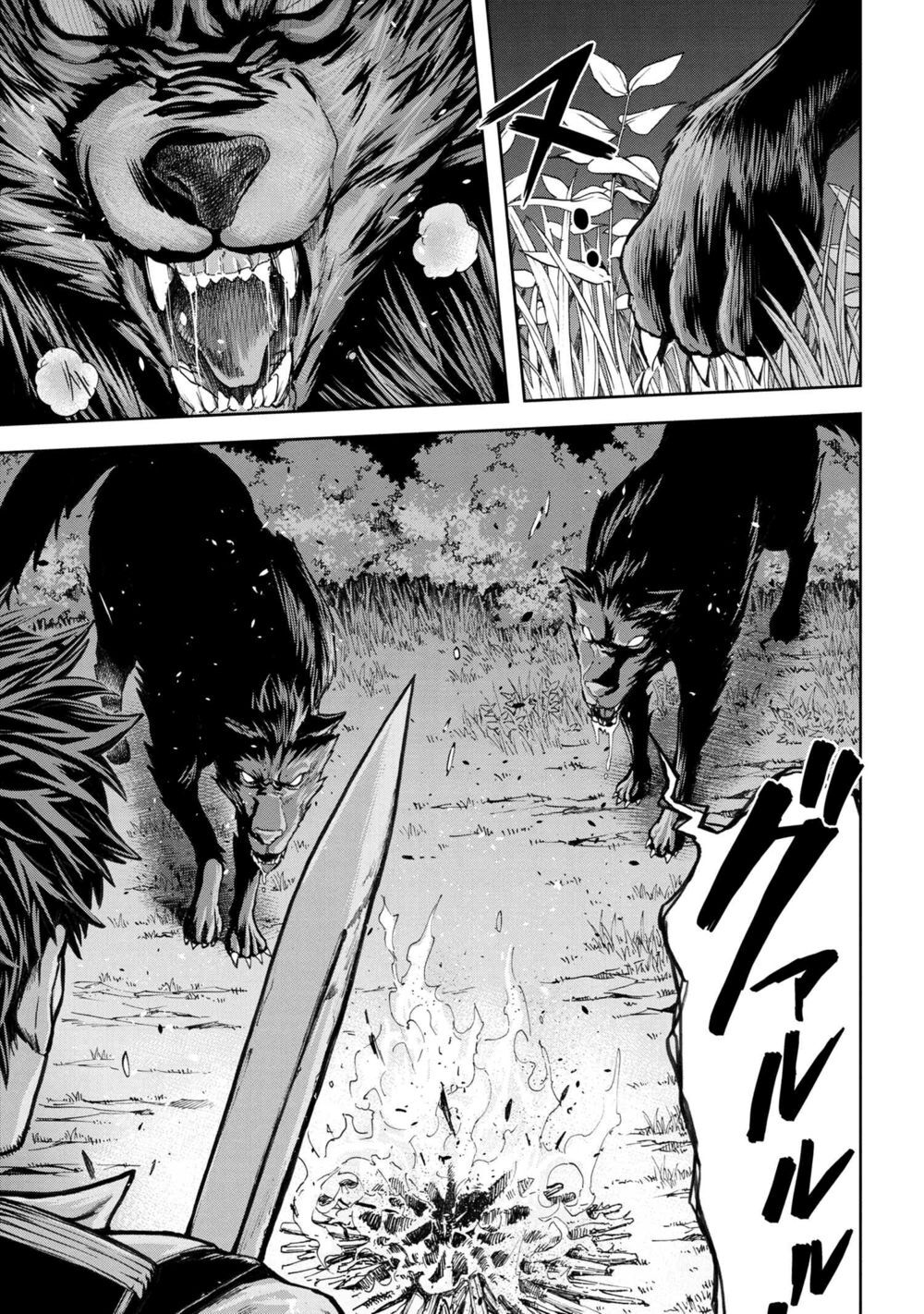 Murazukuri Game No Npc Ga Namami No Ningen To Shika Omoe Nai Chapter 8 - 4