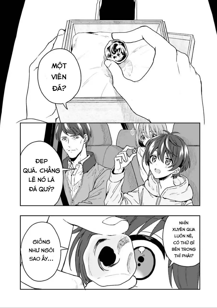 Midarana Kakyou Ni Su Kuu Mono Chapter 1 - 14