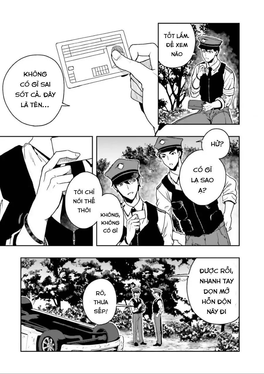 Midarana Kakyou Ni Su Kuu Mono Chapter 1 - 26