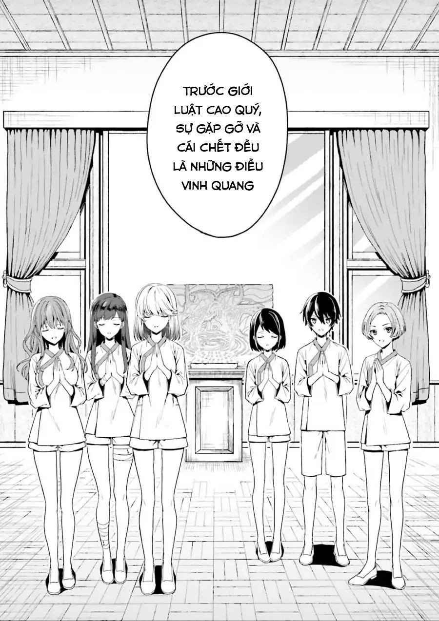Midarana Kakyou Ni Su Kuu Mono Chapter 1 - 55