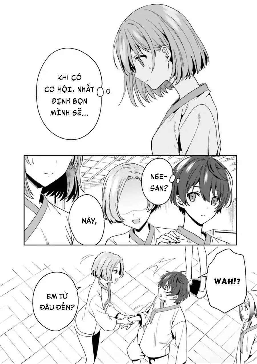 Midarana Kakyou Ni Su Kuu Mono Chapter 1 - 59