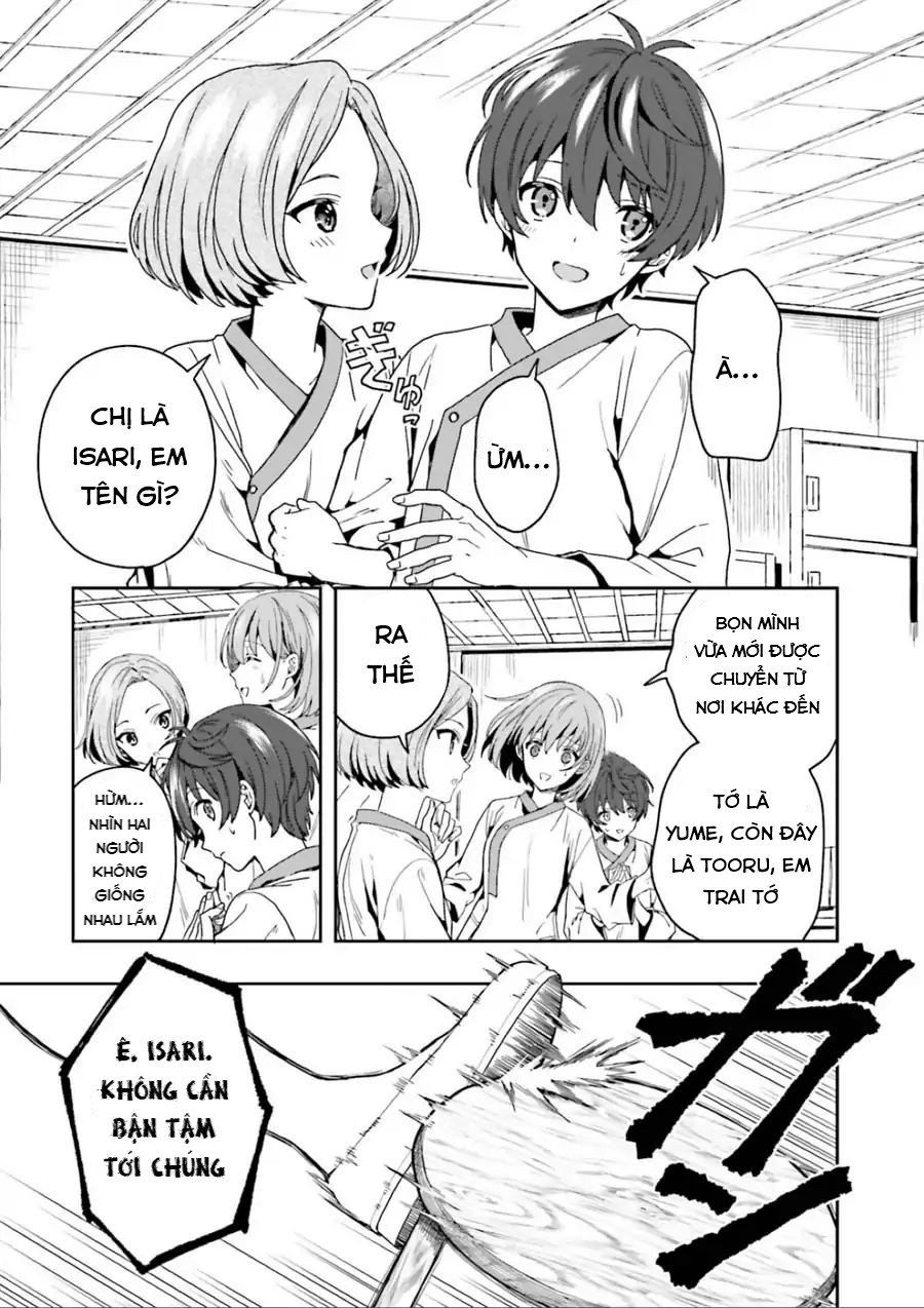 Midarana Kakyou Ni Su Kuu Mono Chapter 1 - 60