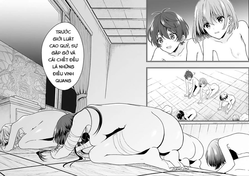 Midarana Kakyou Ni Su Kuu Mono Chapter 1 - 7