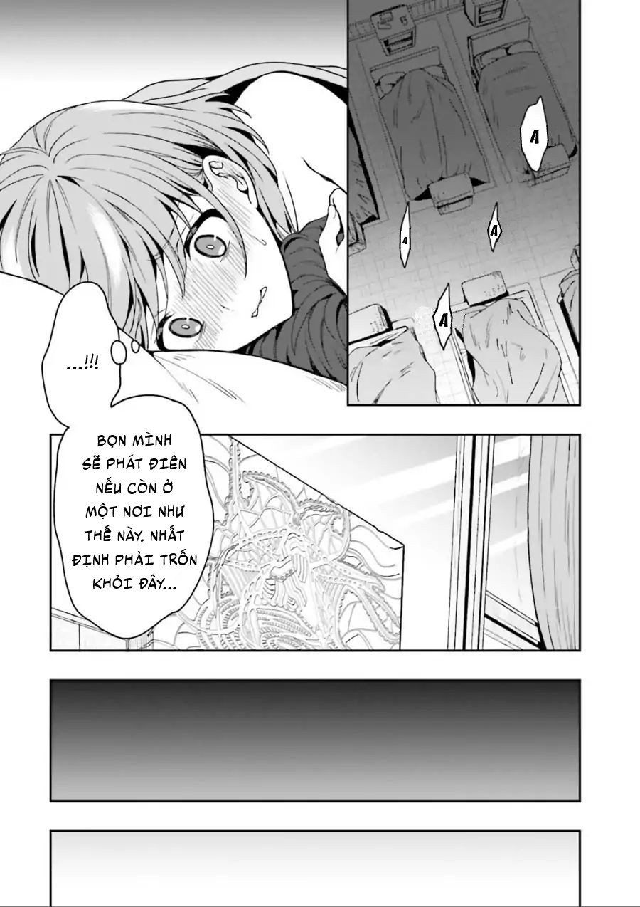 Midarana Kakyou Ni Su Kuu Mono Chapter 1 - 80