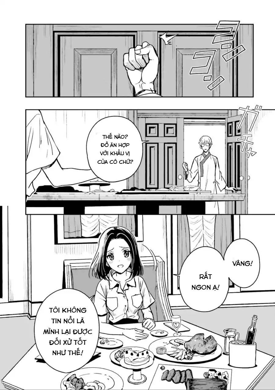 Midarana Kakyou Ni Su Kuu Mono Chapter 1 - 81