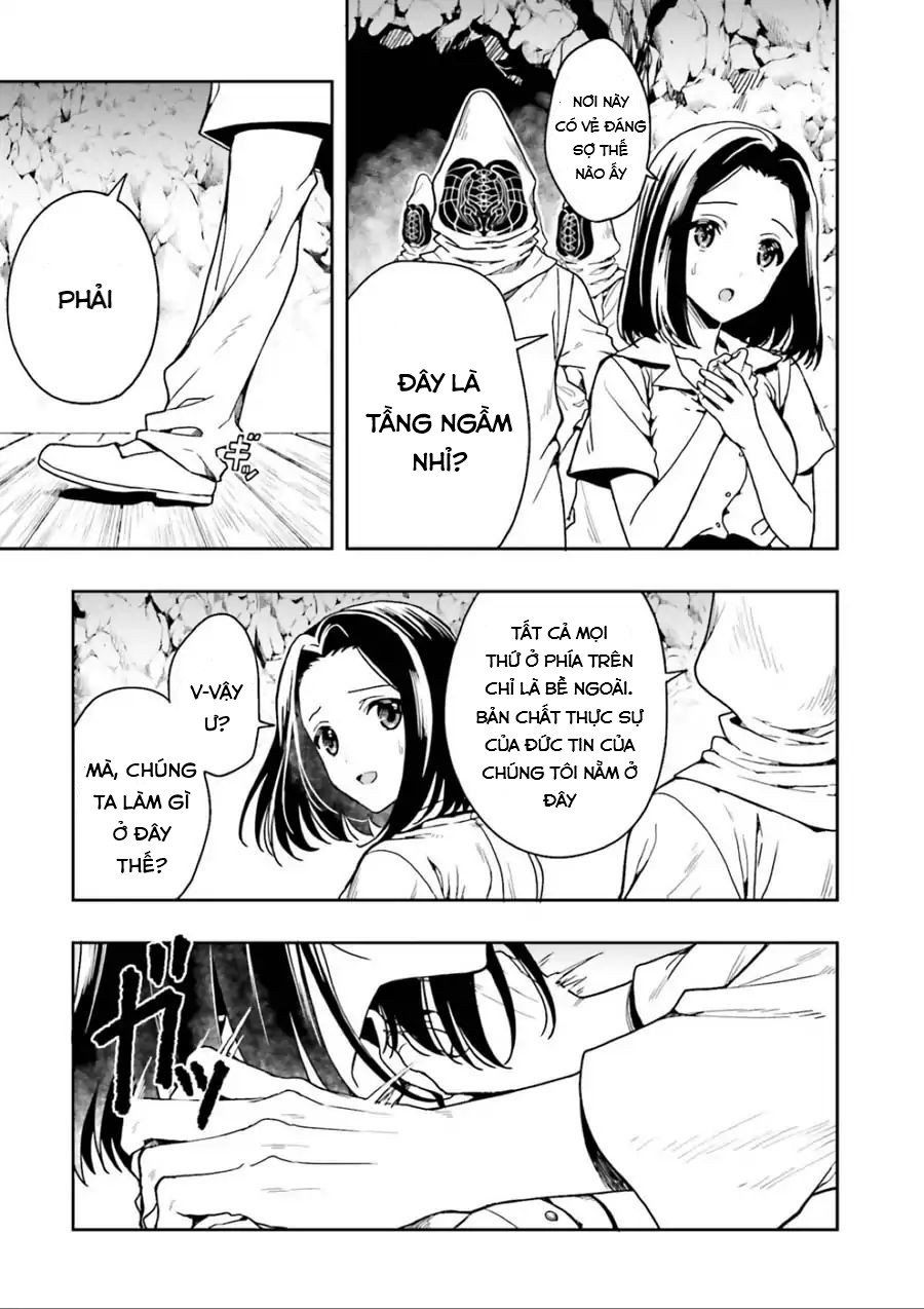 Midarana Kakyou Ni Su Kuu Mono Chapter 1 - 90
