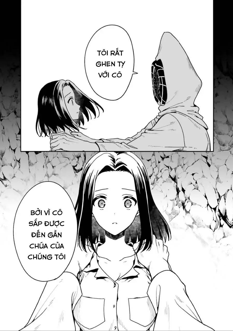 Midarana Kakyou Ni Su Kuu Mono Chapter 1 - 91