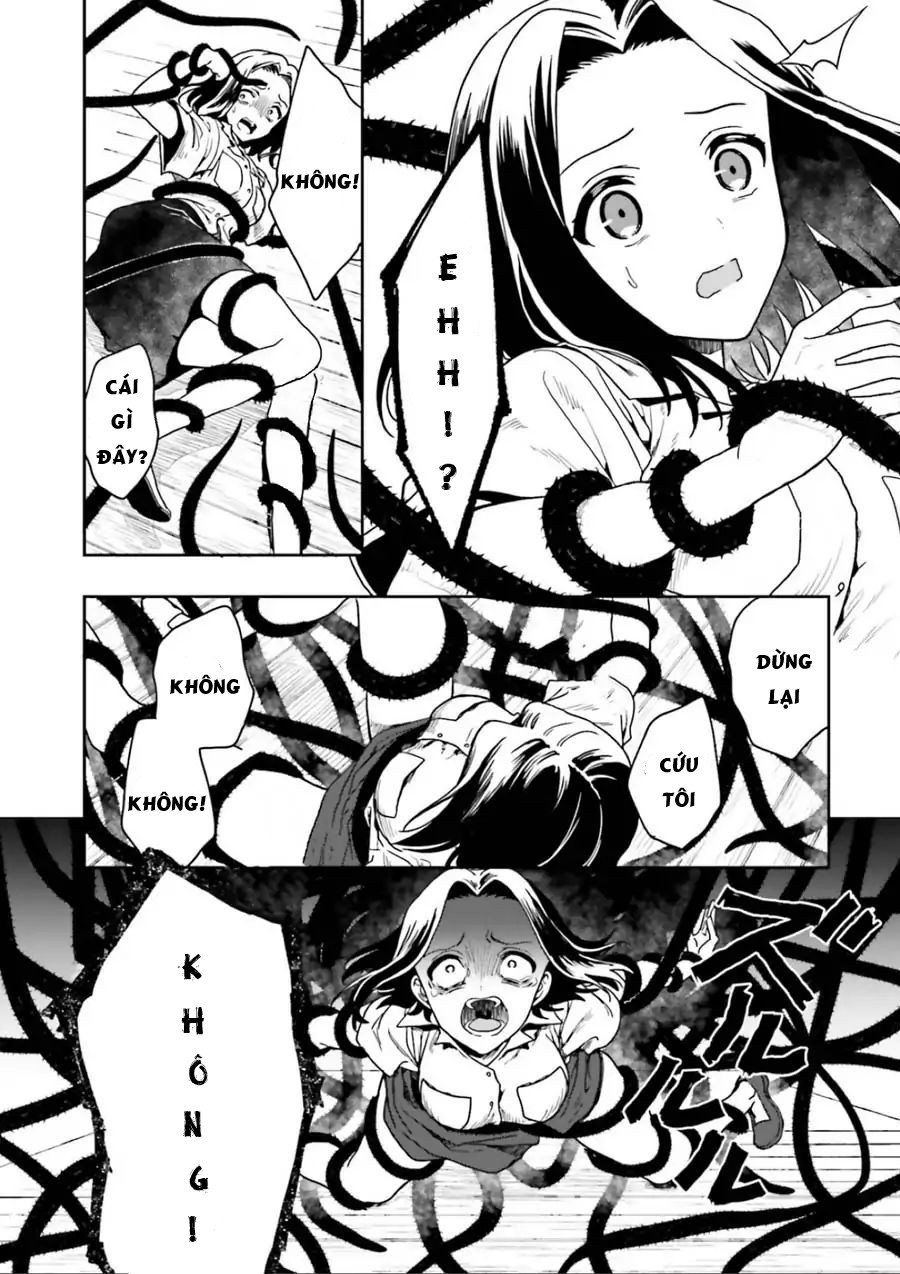 Midarana Kakyou Ni Su Kuu Mono Chapter 1 - 93