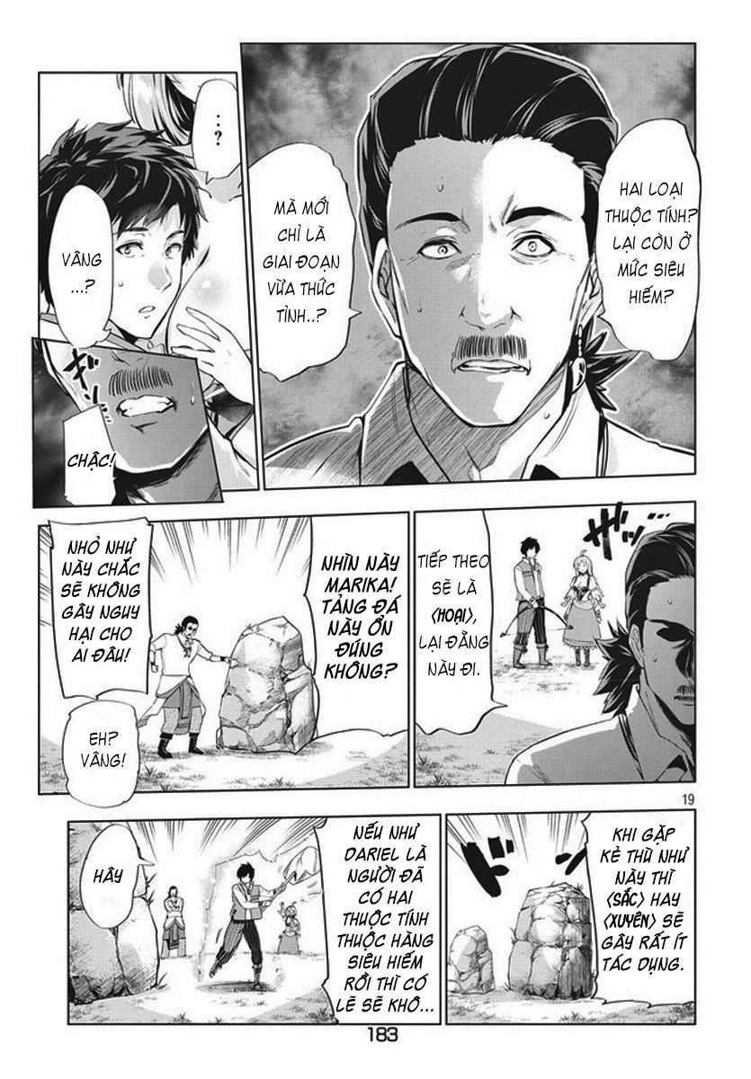 Kaiko Sareta Ankoku Heishi (30-Dai) No Slow Na Second Life Chapter 3 - 21