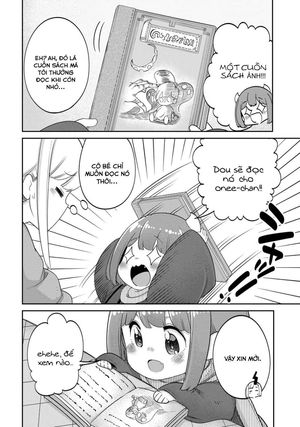 Maou No Musume Wa Yasashi Sugiru!! Chapter 14 - 12