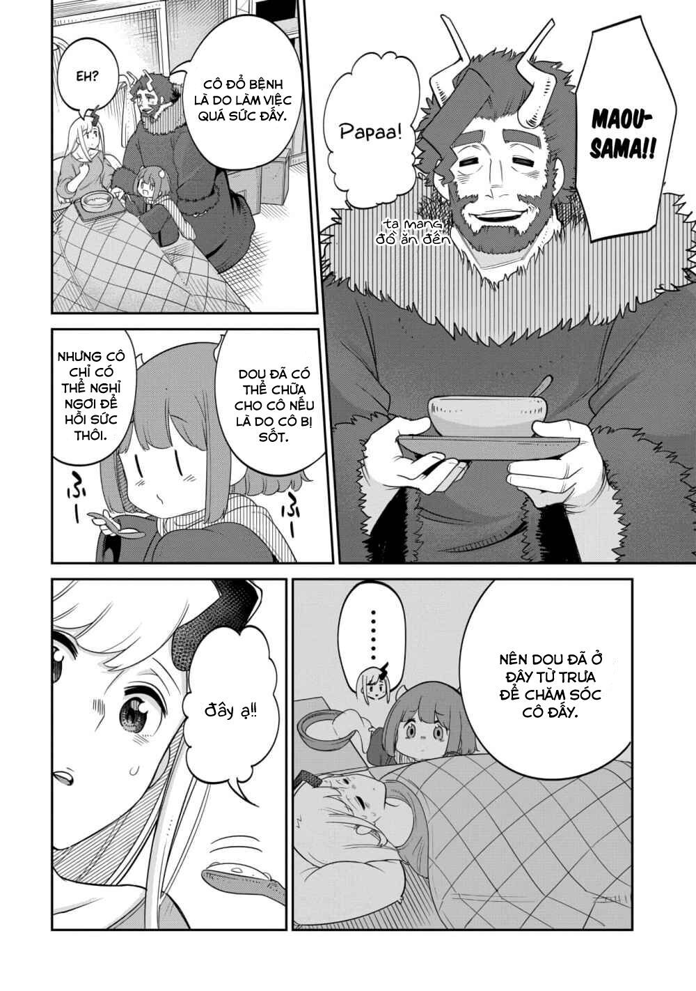 Maou No Musume Wa Yasashi Sugiru!! Chapter 14 - 14