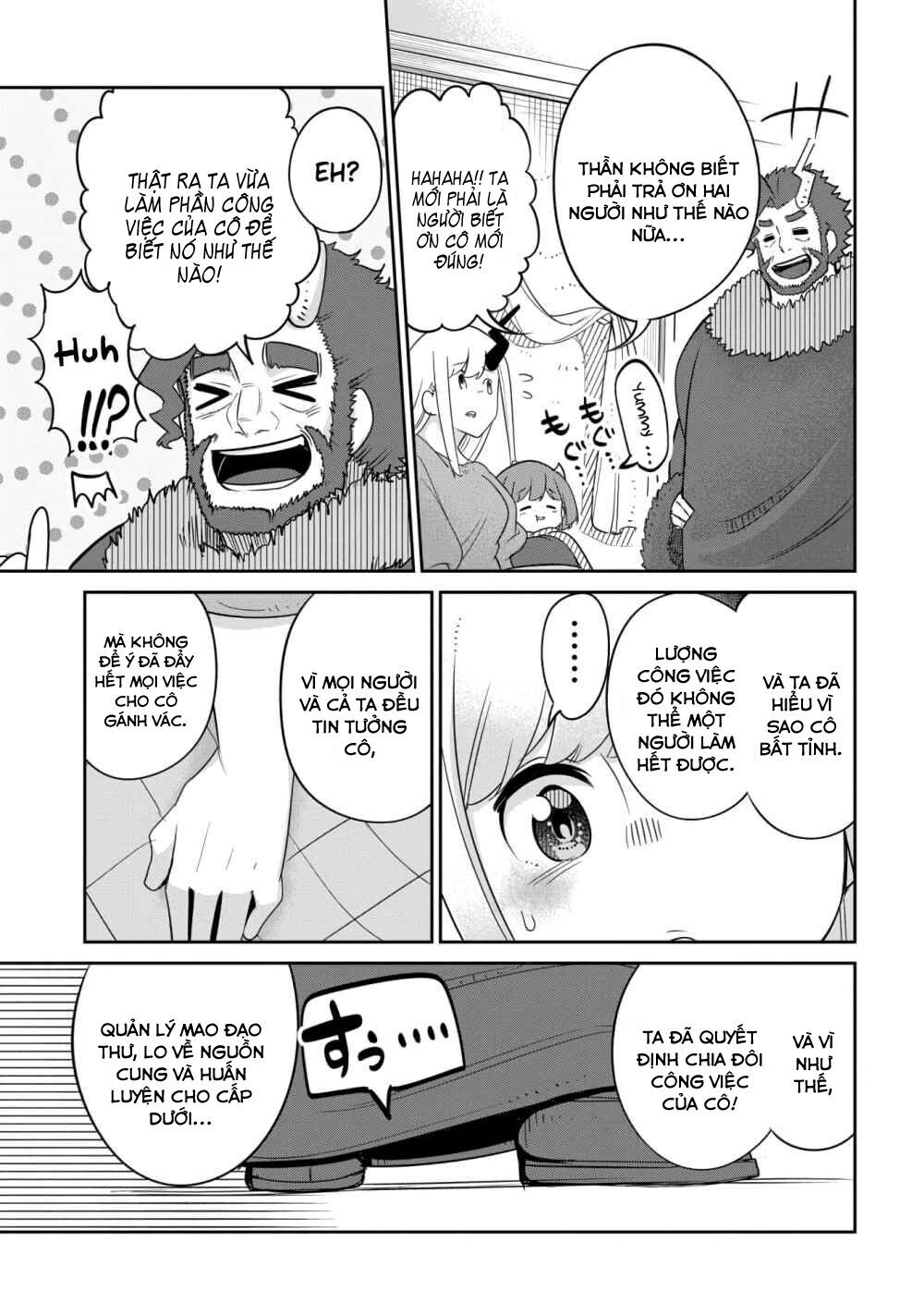 Maou No Musume Wa Yasashi Sugiru!! Chapter 14 - 17