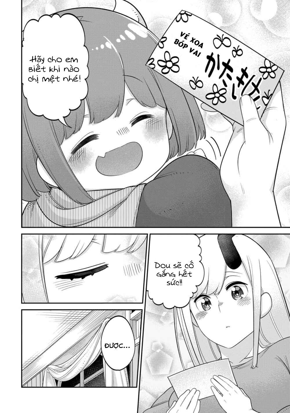 Maou No Musume Wa Yasashi Sugiru!! Chapter 14 - 20