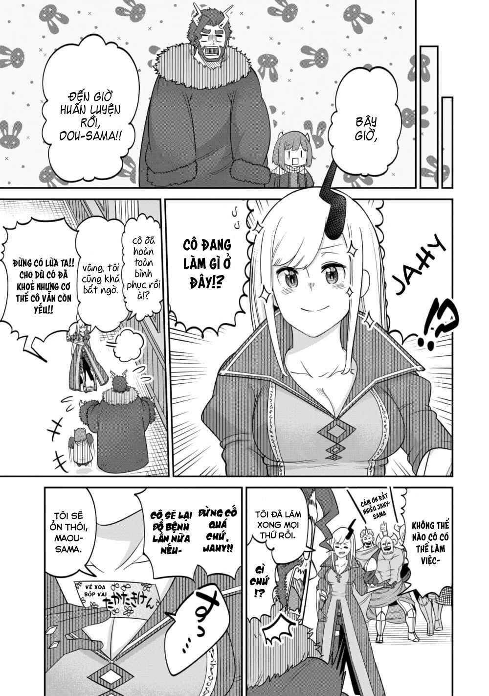 Maou No Musume Wa Yasashi Sugiru!! Chapter 14 - 21