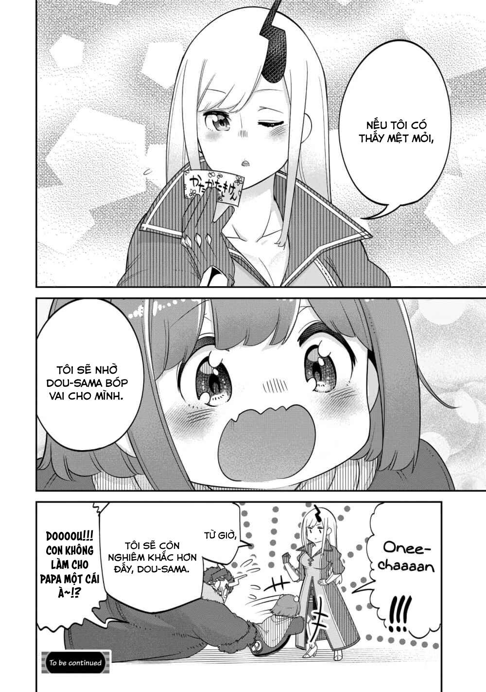 Maou No Musume Wa Yasashi Sugiru!! Chapter 14 - 22