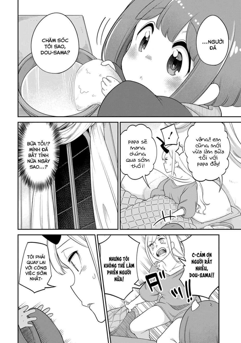 Maou No Musume Wa Yasashi Sugiru!! Chapter 14 - 6