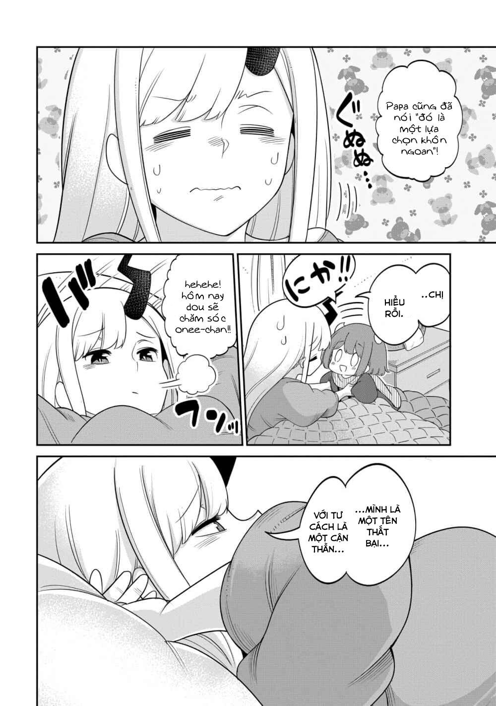 Maou No Musume Wa Yasashi Sugiru!! Chapter 14 - 8