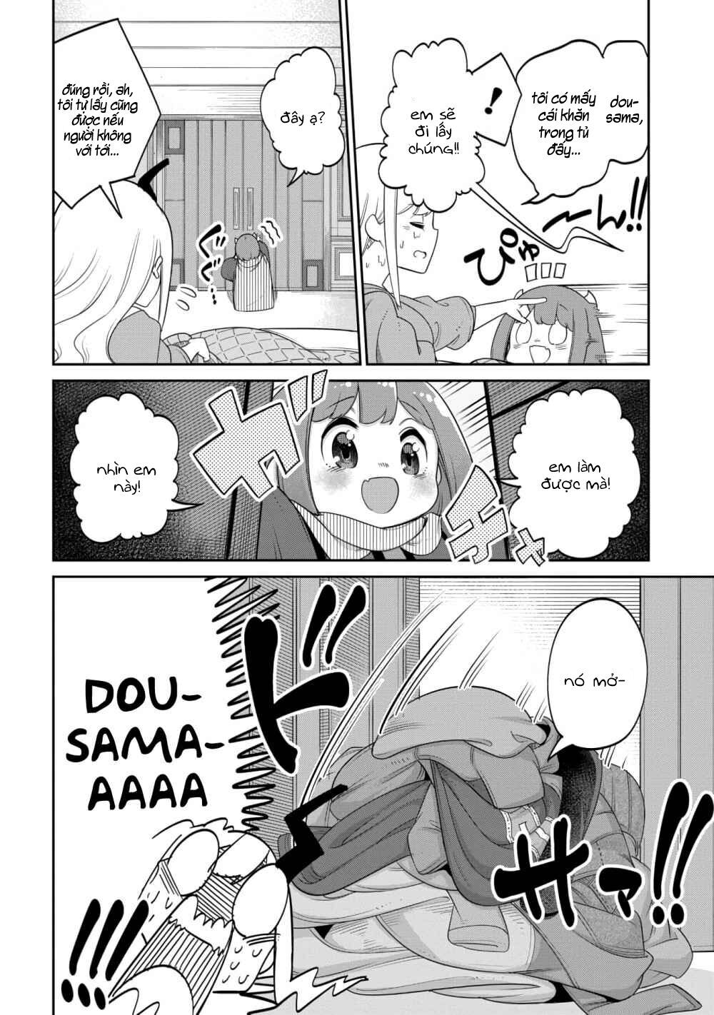 Maou No Musume Wa Yasashi Sugiru!! Chapter 14 - 10