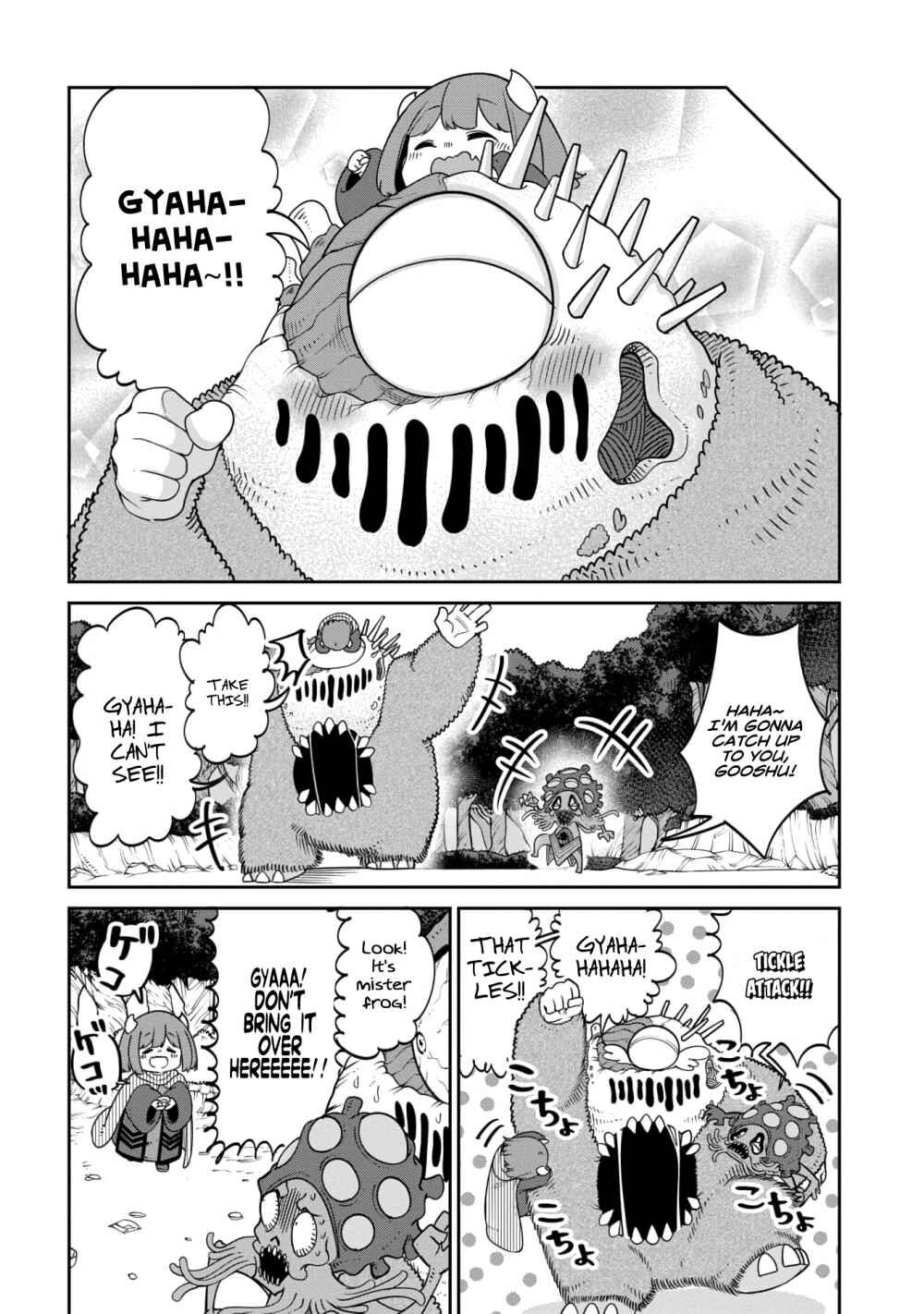 Maou No Musume Wa Yasashi Sugiru!! Chapter 15 - 12