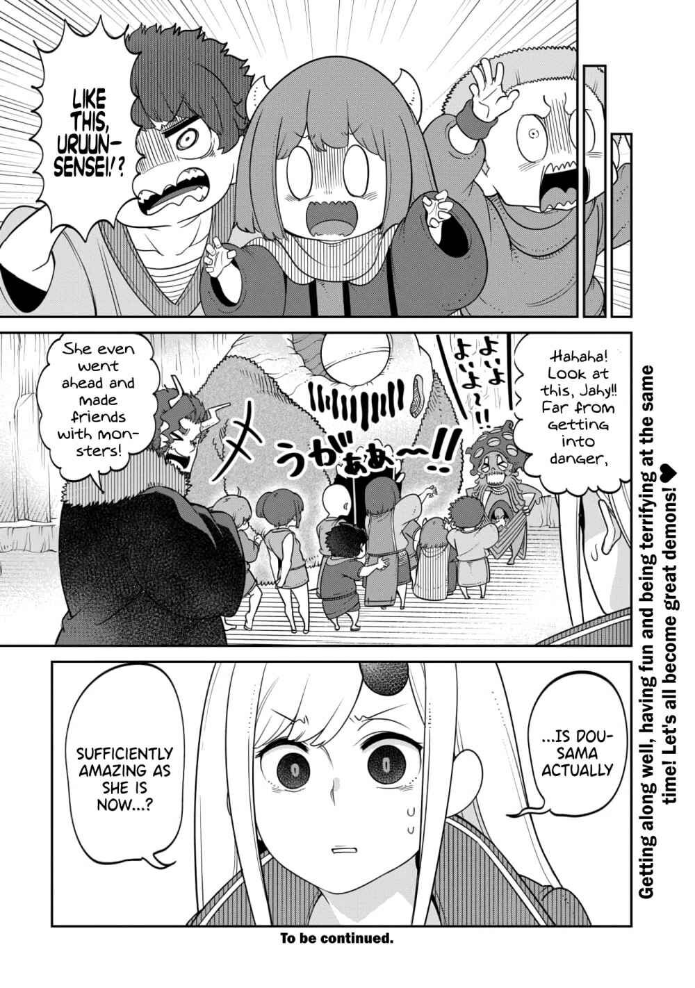 Maou No Musume Wa Yasashi Sugiru!! Chapter 15 - 20