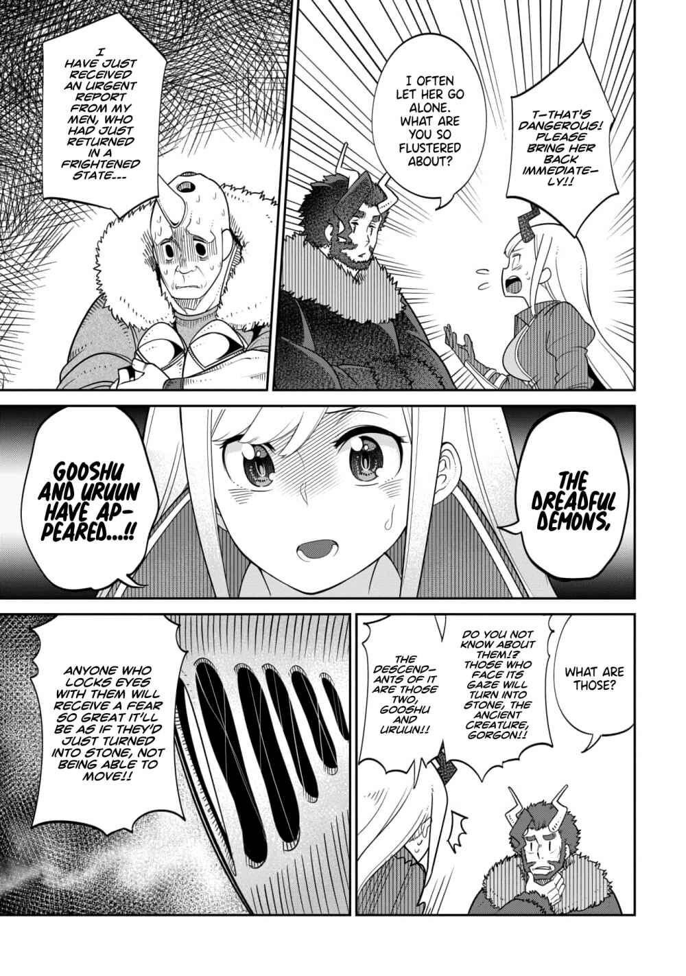 Maou No Musume Wa Yasashi Sugiru!! Chapter 15 - 5