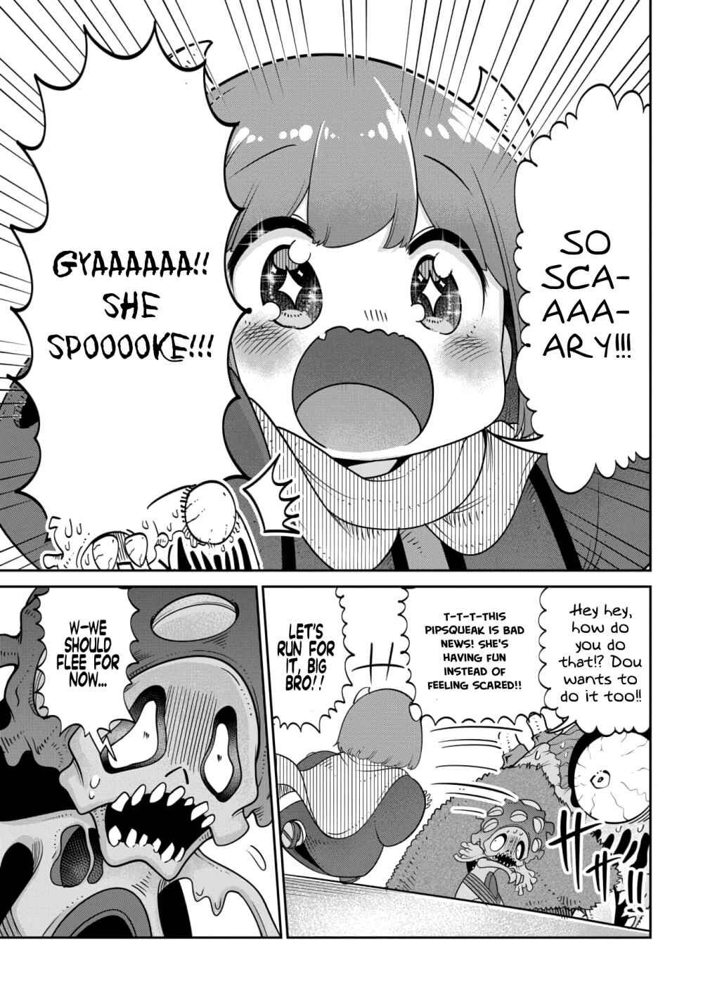 Maou No Musume Wa Yasashi Sugiru!! Chapter 15 - 9