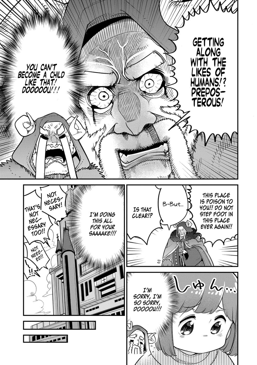 Maou No Musume Wa Yasashi Sugiru!! Chapter 16 - 11