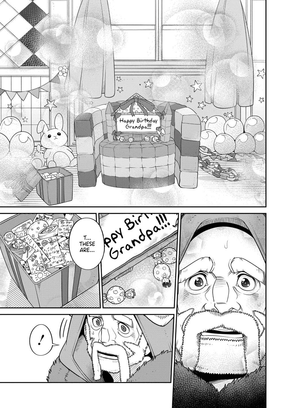 Maou No Musume Wa Yasashi Sugiru!! Chapter 16 - 17