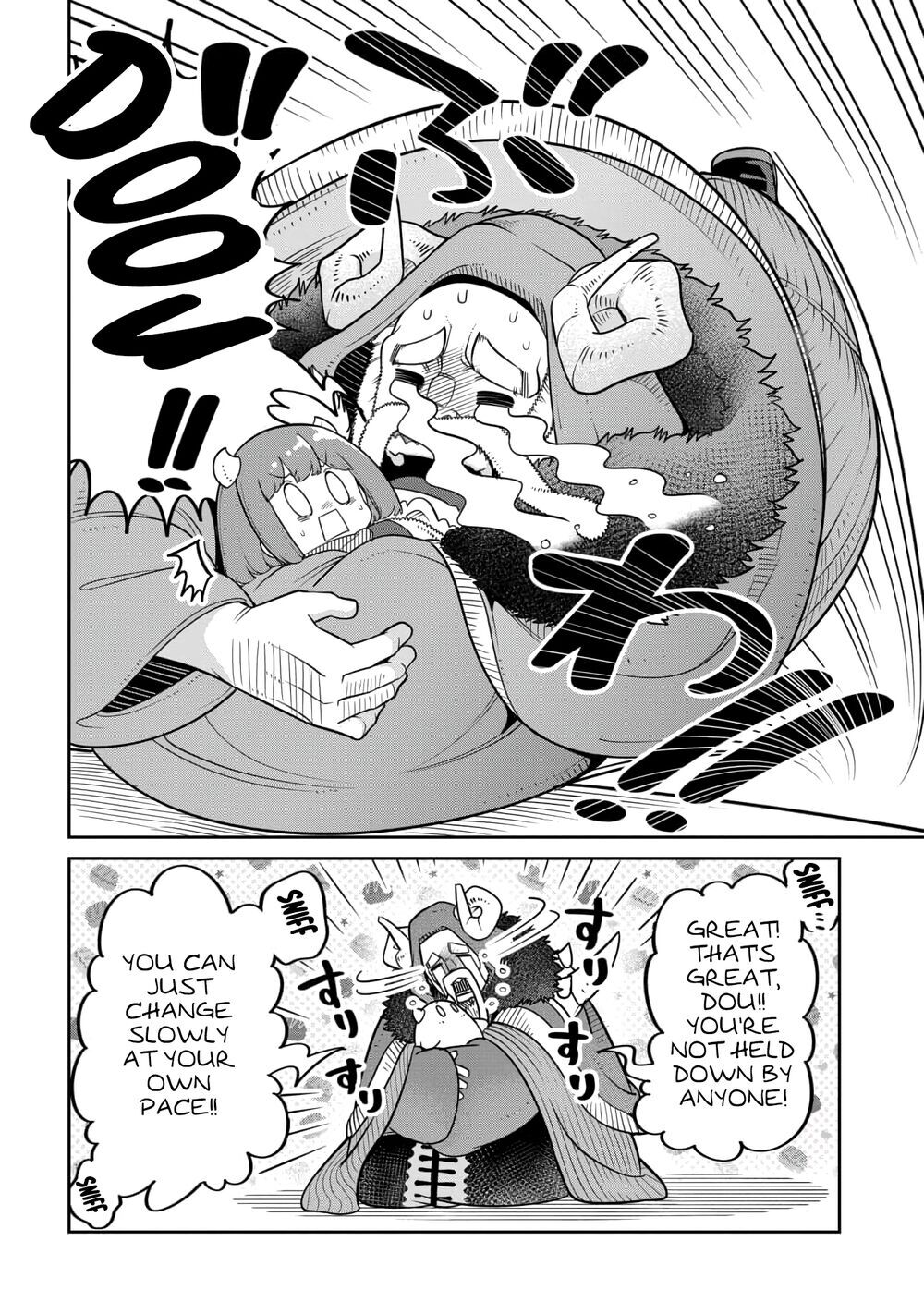 Maou No Musume Wa Yasashi Sugiru!! Chapter 16 - 20