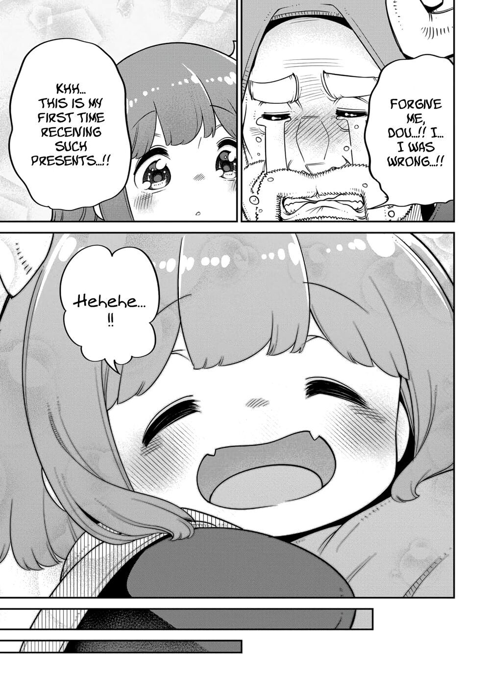 Maou No Musume Wa Yasashi Sugiru!! Chapter 16 - 21