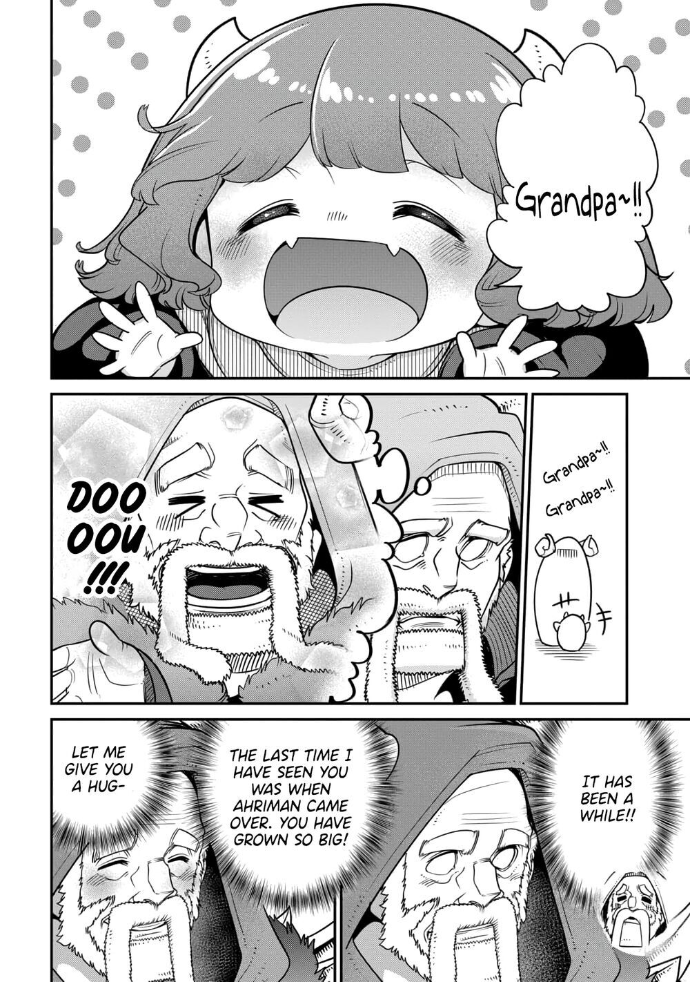 Maou No Musume Wa Yasashi Sugiru!! Chapter 16 - 6