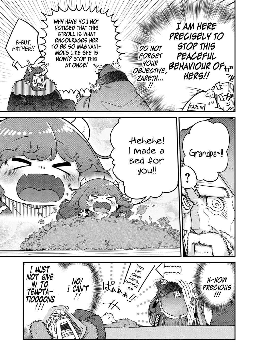 Maou No Musume Wa Yasashi Sugiru!! Chapter 16 - 9