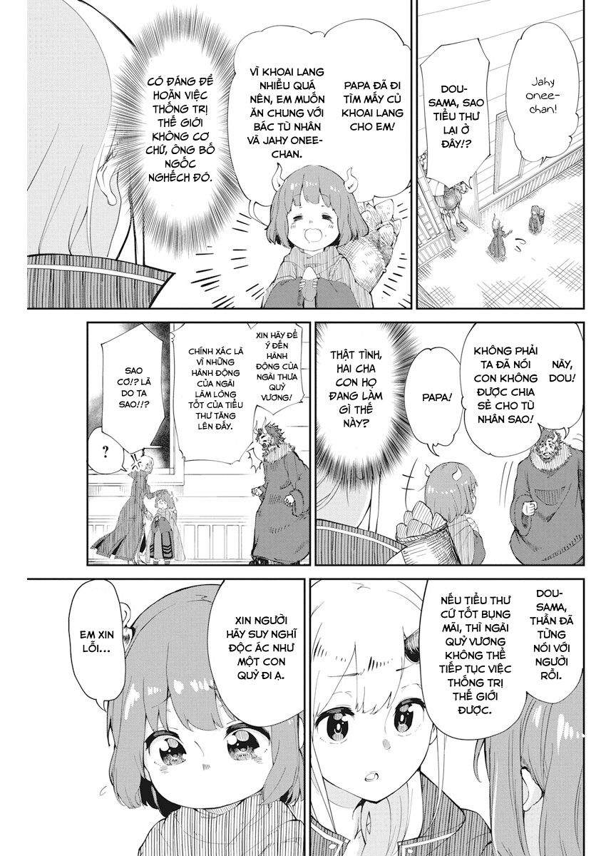 Maou No Musume Wa Yasashi Sugiru!! Chapter 2 - 4