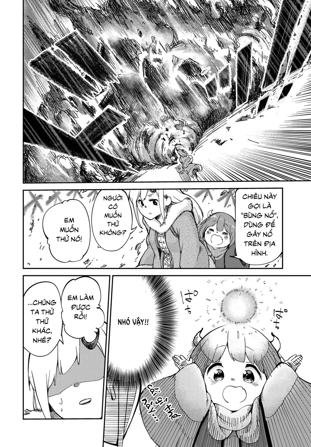 Maou No Musume Wa Yasashi Sugiru!! Chapter 3 - 11