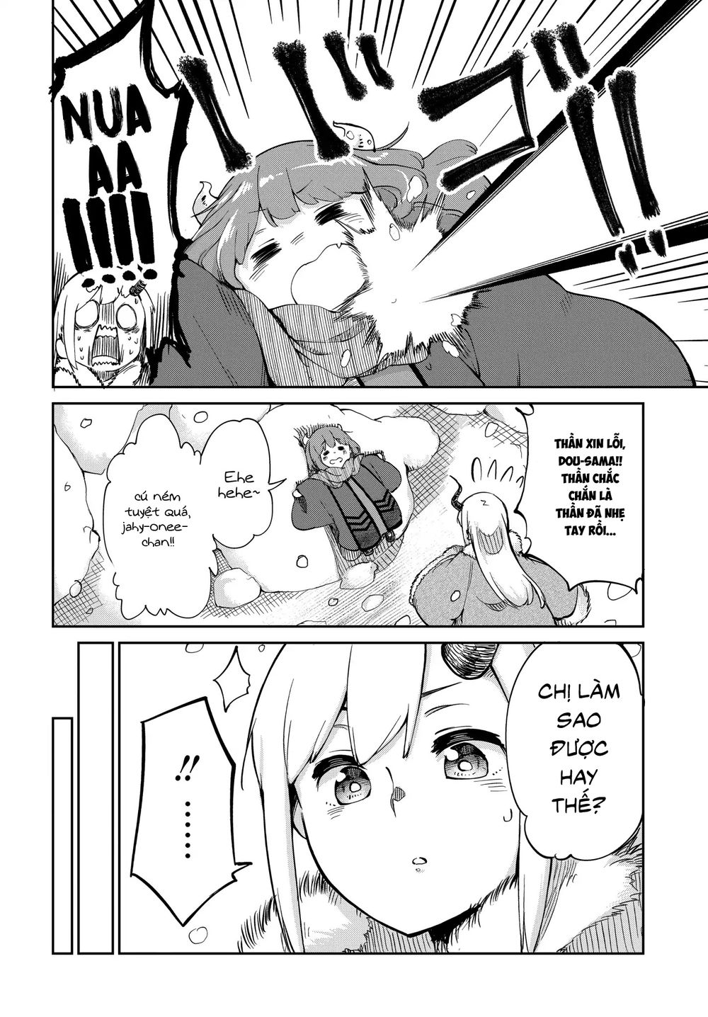 Maou No Musume Wa Yasashi Sugiru!! Chapter 3 - 5