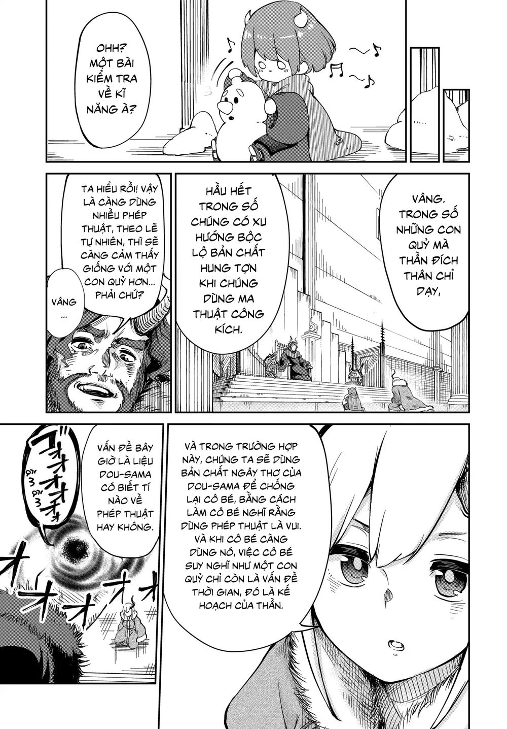 Maou No Musume Wa Yasashi Sugiru!! Chapter 3 - 6