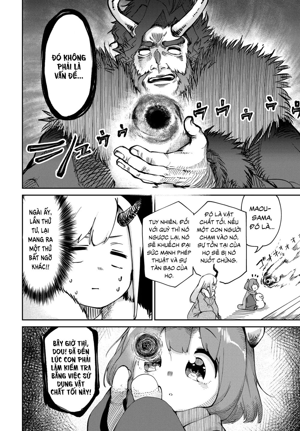 Maou No Musume Wa Yasashi Sugiru!! Chapter 3 - 7