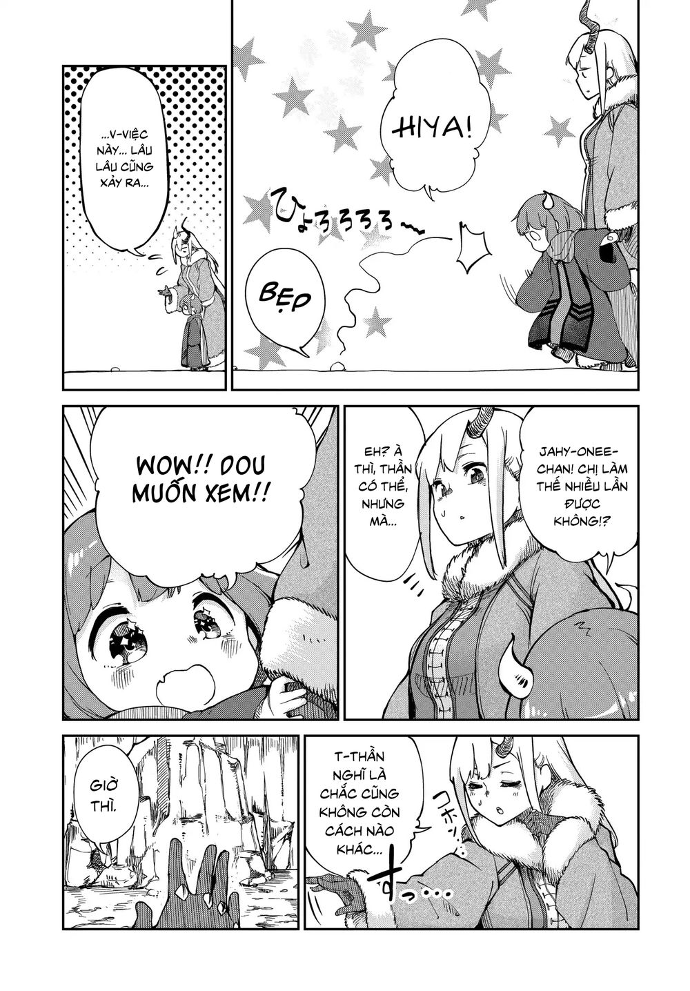 Maou No Musume Wa Yasashi Sugiru!! Chapter 3 - 10