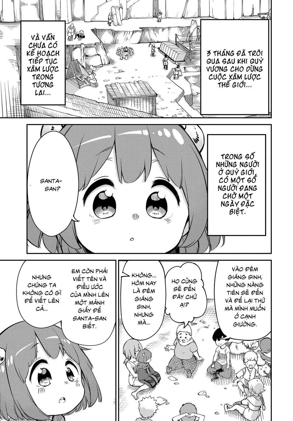 Maou No Musume Wa Yasashi Sugiru!! Chapter 4 - 2