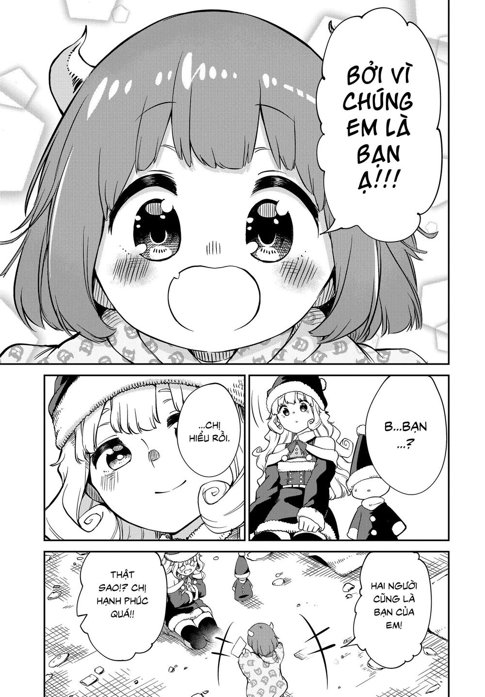 Maou No Musume Wa Yasashi Sugiru!! Chapter 4 - 12