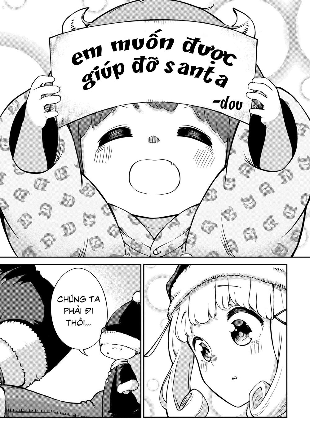 Maou No Musume Wa Yasashi Sugiru!! Chapter 4 - 16