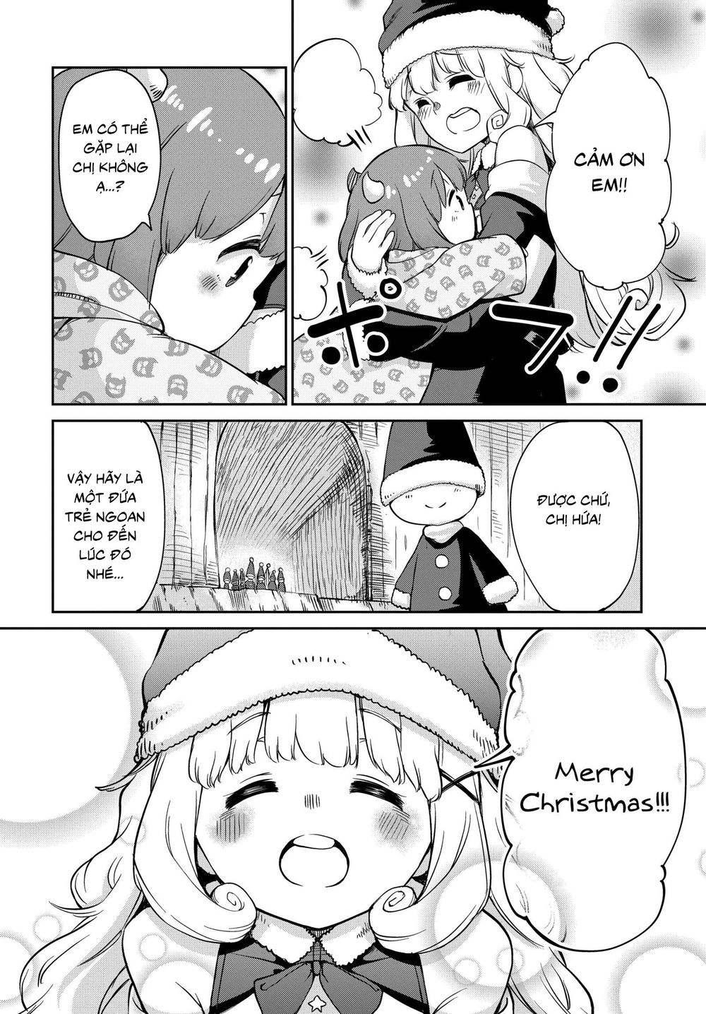 Maou No Musume Wa Yasashi Sugiru!! Chapter 4 - 17