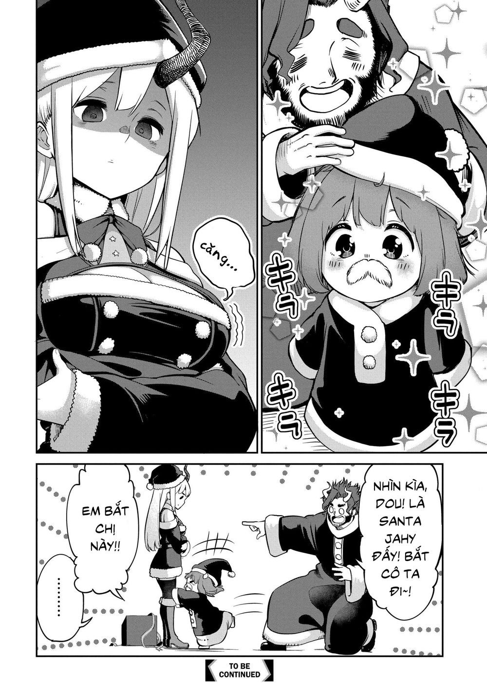 Maou No Musume Wa Yasashi Sugiru!! Chapter 4 - 19