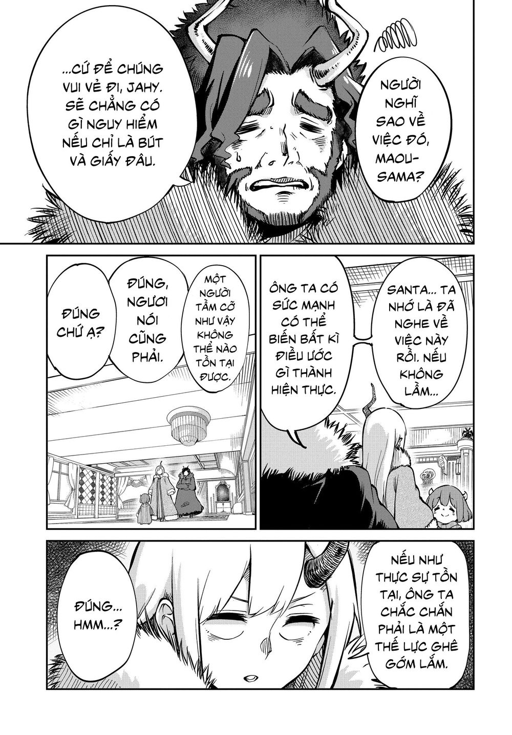 Maou No Musume Wa Yasashi Sugiru!! Chapter 4 - 4