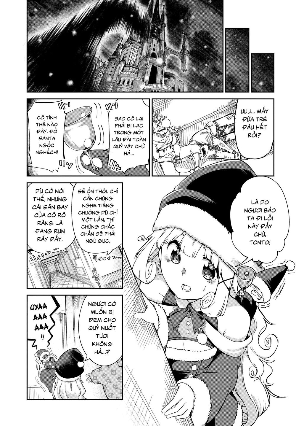 Maou No Musume Wa Yasashi Sugiru!! Chapter 4 - 6