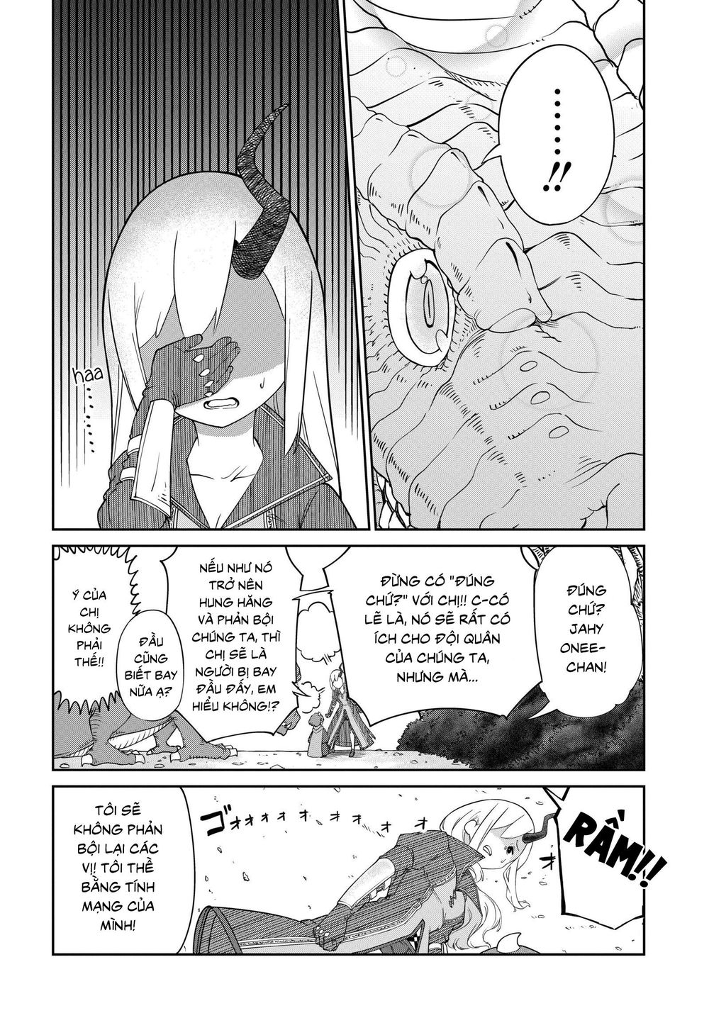 Maou No Musume Wa Yasashi Sugiru!! Chapter 5 - 18