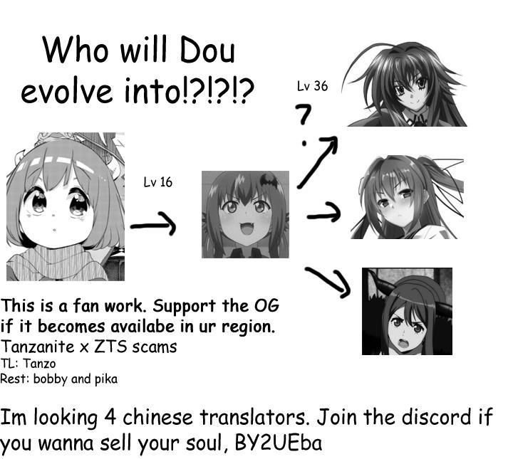 Maou No Musume Wa Yasashi Sugiru!! Chapter 5 - 21