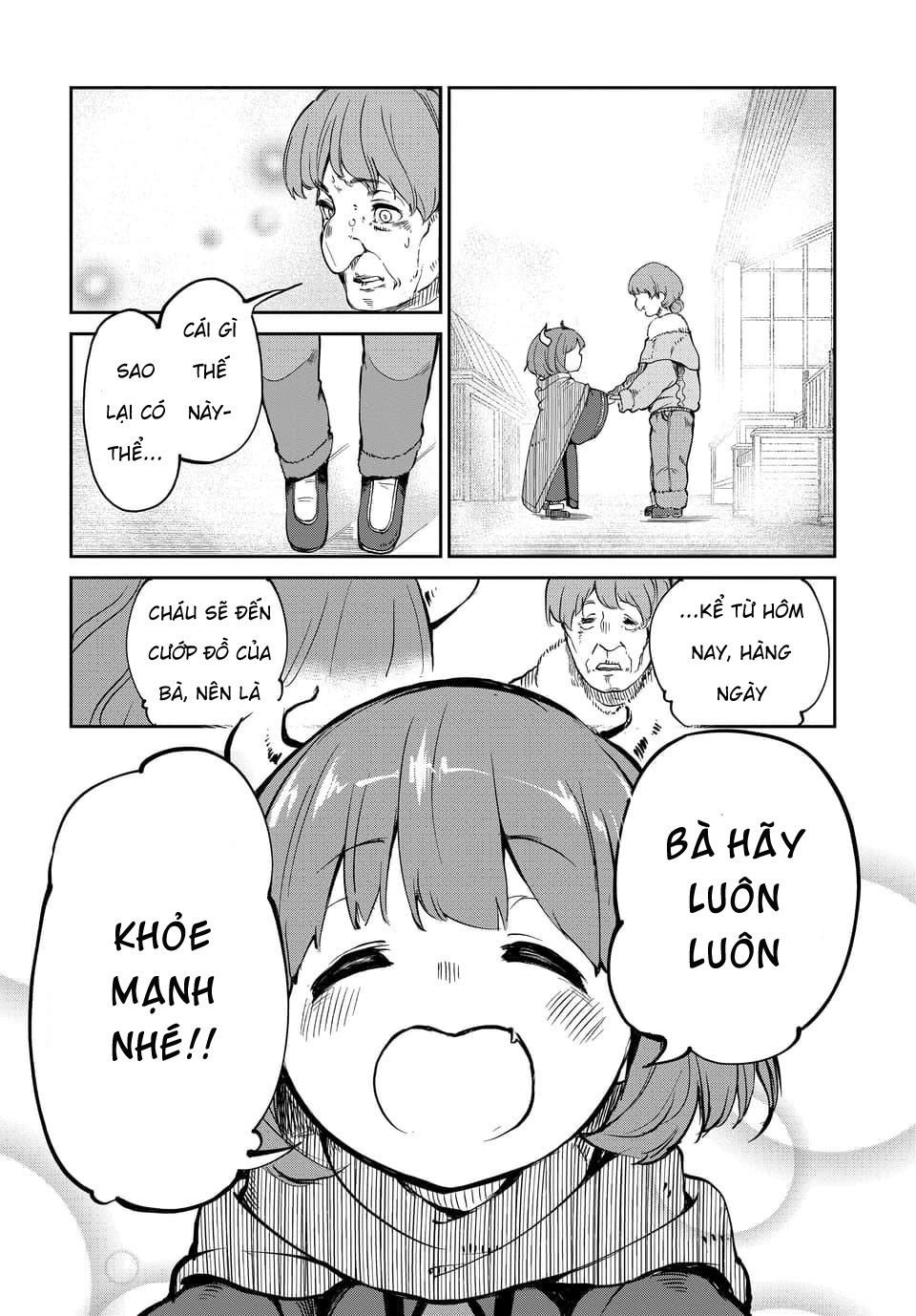 Maou No Musume Wa Yasashi Sugiru!! Chapter 1 - 17