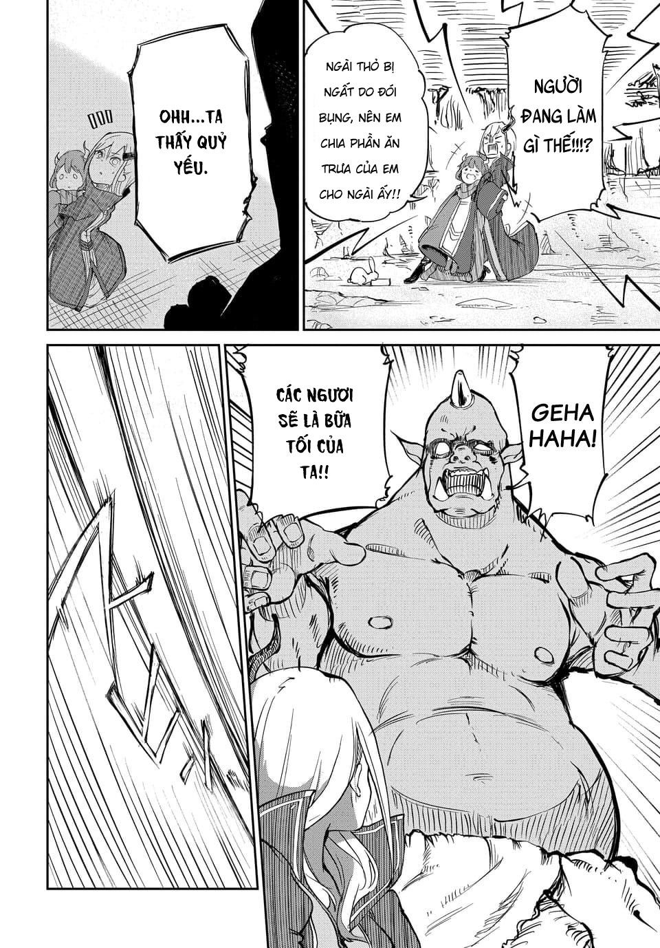 Maou No Musume Wa Yasashi Sugiru!! Chapter 1 - 9